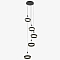 Светильник Citilux CL719051