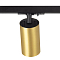 Трековая система CITILUX CL512T12