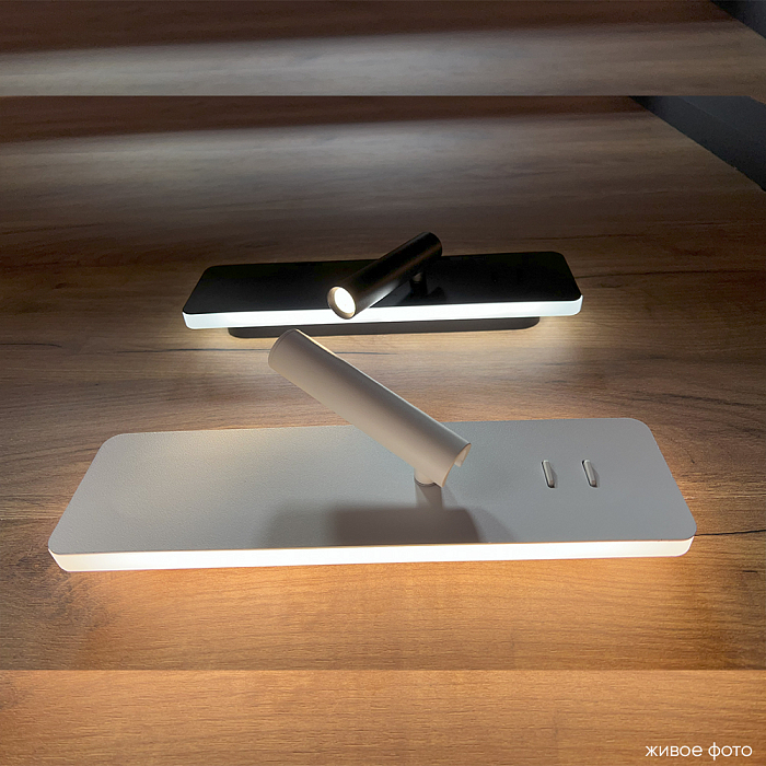 Crystal Lux VECTOR AP15W LED WH