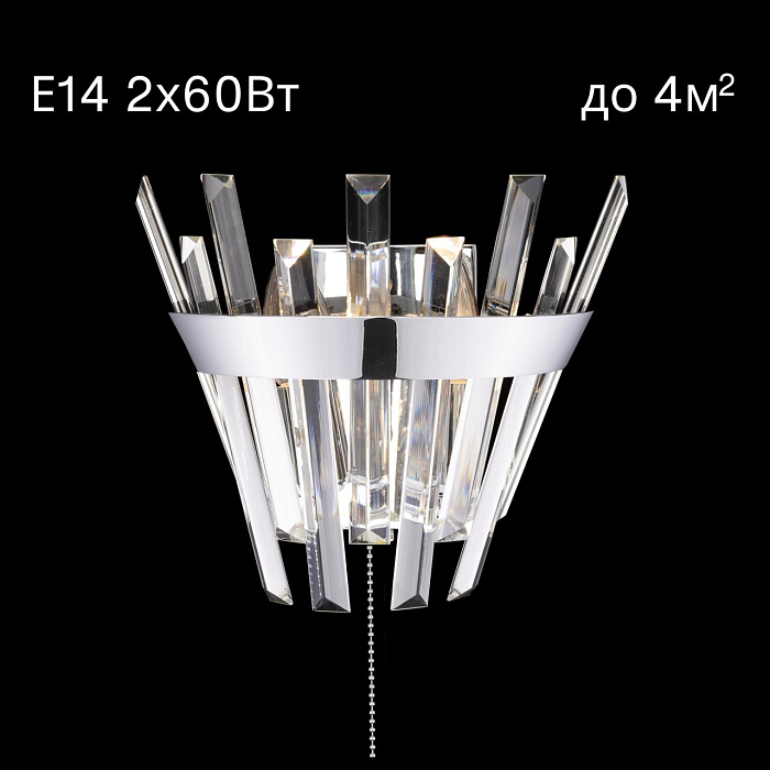 Бра Citilux CL307310