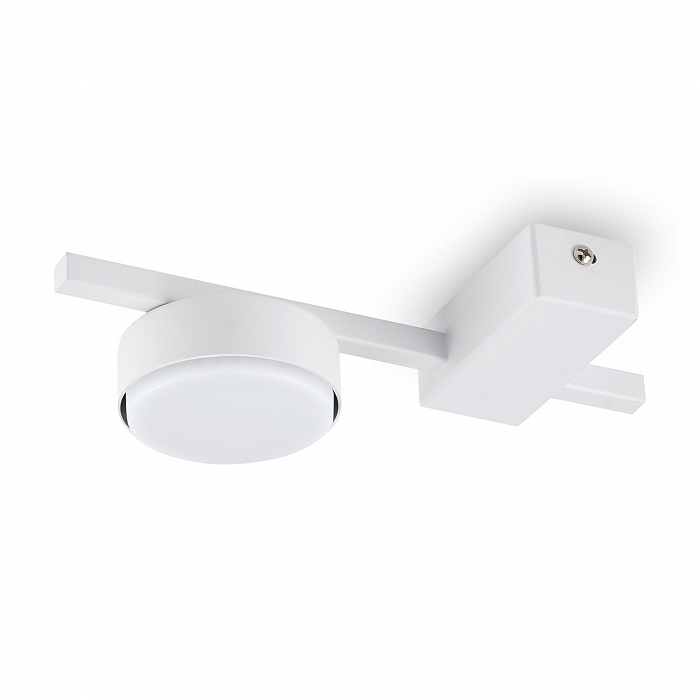 Светильник Freya FR5363CL-01W